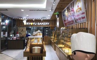 Tiệm bánh Ryoyu Bakery